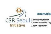 CSV 선도하는 세계적 기업들 ‘CSV 2014 Conference 에 참석