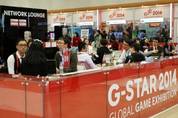 The Largest Ever "G-STAR 2014" Ended in Great Success