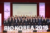 바이오기업인들의 축제,제11회 BIO KOREA 2016’ 개막